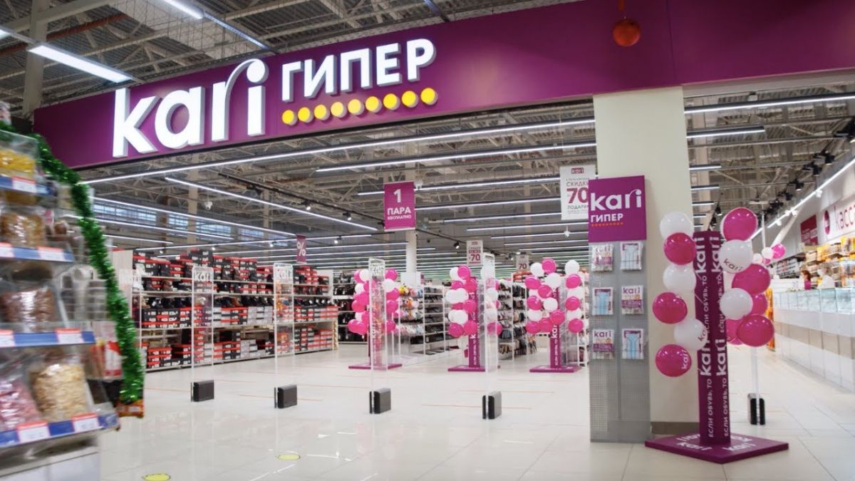 Kari планирует открыть 300 новых магазинов в 2022 году
