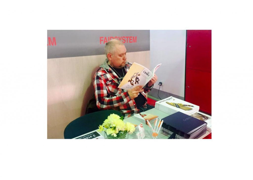registro RU.JPG