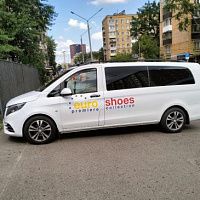 Информация по трансферам