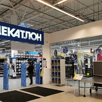 Flo Retailing and Azadea Group may buy Decathlon's Russian business