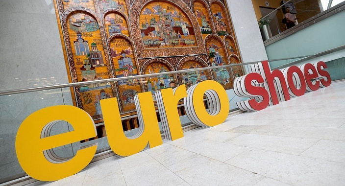 La 37ª exposición Euro Shoes Premiere Collection concluyó con éxito en Moscú.