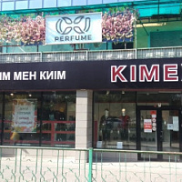 11 Grazie and Kimex stores were robbed in Kazakhstan