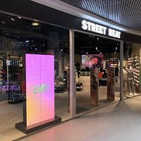 Street Beat opened a store in Tula