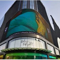 Galeries Lafayette закрылся в Пекине