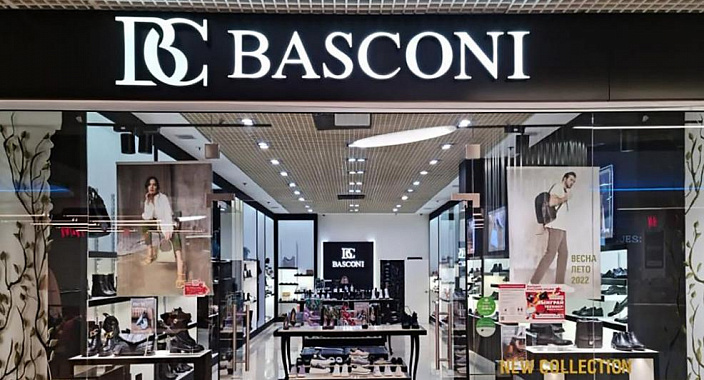 BASCONI continues to develop retail in Russia and abroad