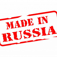 Marke „Made in Russia“ wird neu aufgelegt