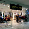 TJ Collection implemented an omnichannel service