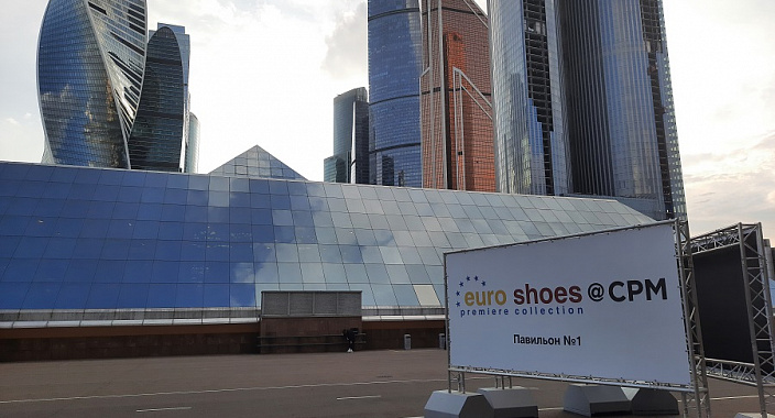 Euro Shoes: i preparativi per la prossima mostra sono in pieno svolgimento