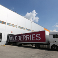 Wildberries construirá un centro logístico en Irkutsk