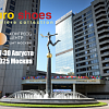 Euro Shoes  представляет новых участников!