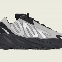 The new version of the Adidas Yeezy Boost 700 MNVN is released