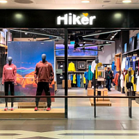 Inventive Retail Group comenzó el desarrollo de una nueva red minorista Hiker