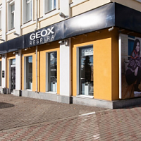 Geox сообщает об умеренном росте продаж