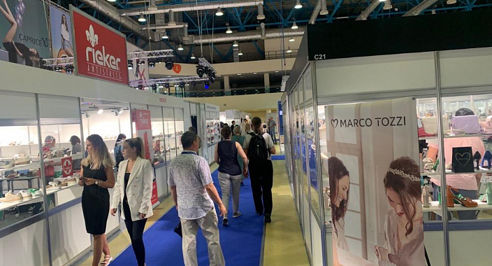 La exposición Euro Shoes comienza el 20 de febrero en Moscú