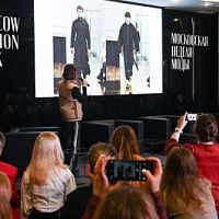 Начался прием заявок на участие в седьмой Московской неделе моды