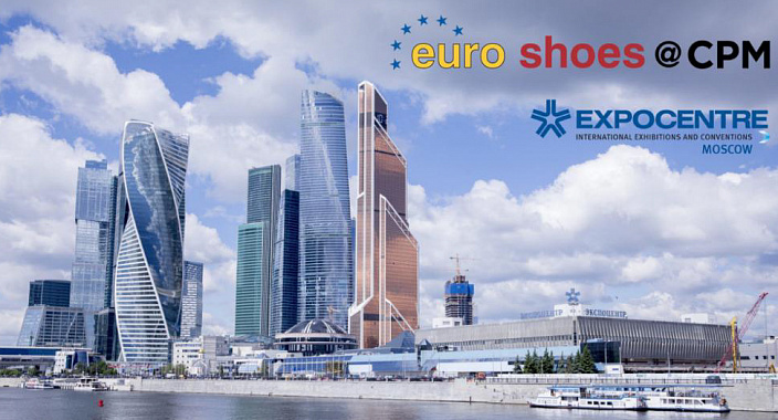Summer Euro Shoes in synergy with CPM will be held from 29.08 to 01.09.2023
