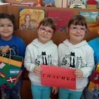 Shoes Report took part in the charity project "Books as a Gift for Children"