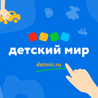 Marketplace "Children's World" canceled the commission for new suppliers