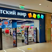 ГК «Детский мир» отдала на переработку  1,5 тонны текстильных отходов 