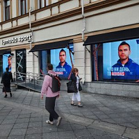 CORE.XP исследовал торговые форматы, присутствующие  на центральных улицах Москвы