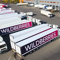 Wildberries eröffnete ein neues Lager in der Region Moskau