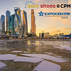 5 giorni prima dell'inizio della mostra Euro Shoes premiere collection a Mosca