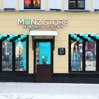 Munz Group планирует открыть около 40 новых магазинов в 2024 году