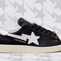 A Bathing Ape and adidas Superstar Collaboration Released This Week