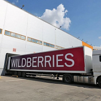 Wildberries wird in Kusbass ein großes Logo-Zentrum errichten