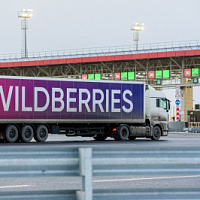 Wildberries hat ein Logistikzentrum in Armenien eröffnet