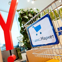 Yandex Market added a fitting function for "partner" clothing and footwear products