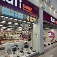 Kari adds new product categories to the range of family hypermarkets