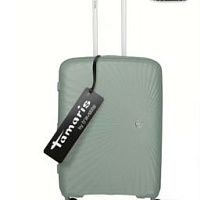 Tamaris выпускает линейку чемоданов в коллаборации с Travellite