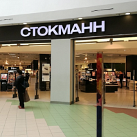 «Стокманн» открыл первый универмаг в Сочи