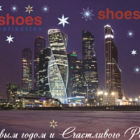 Il team di Euro Shoes/Shoes Report vi augura un Felice Anno Nuovo e Buon Natale!
