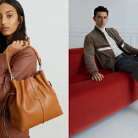 Группа Tod's добилась двузначного роста за девять месяцев