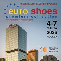 Регистрация на Euro Shoes 2026 открыта!