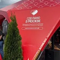 В Москве появятся 14 летних павильонов проекта "Сделано в Москве"