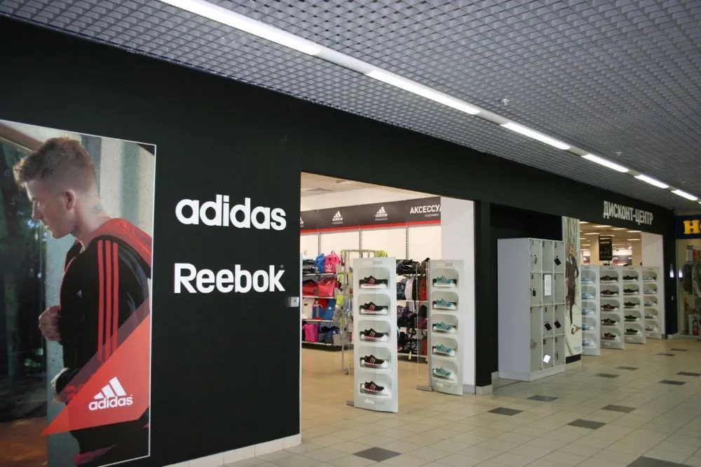 В Туле открылись магазины Adidas и Reebok