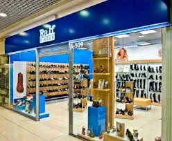 В офисе Ralf Ringer прошло итоговое заседание Союзлегпрома