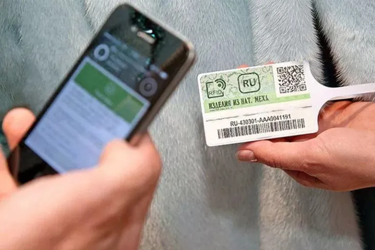 The labeling of goods was approved by the Council of the Eurasian Economic Commission (ECE)