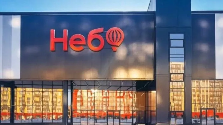 Saint Petersburg sees record volume of retail space commissioned