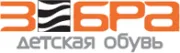 Обувщики оформили отношения