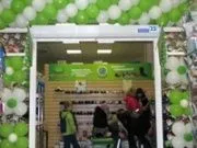 Первые успехи «Сороконожки»