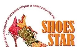 Узбекистан начинает поставки обуви в Россию и Казахстан Узбекистан начинает поставки обуви в Россию и Казахстан