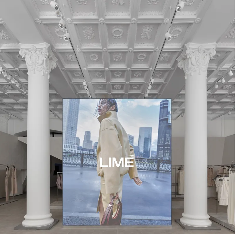 LIMÉ открыл флагман в особняке на Кузнецком мосту