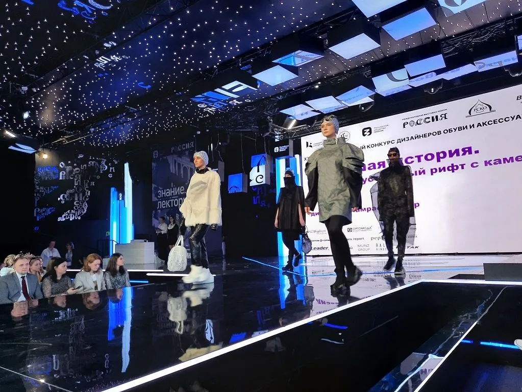 La fase finale del concorso internazionale Shoes-Style si è svolta a Mosca