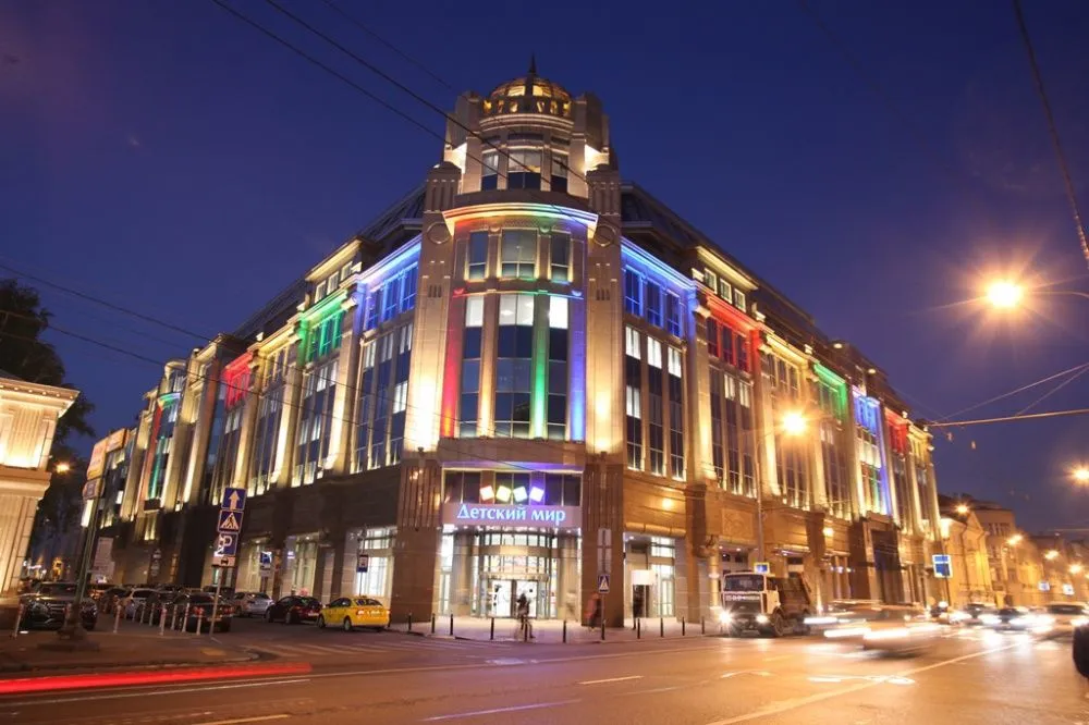 Detsky Mir Group increased its revenue by 31,4% to 79,5 billion rubles. 