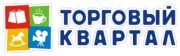 В Красноярске появится «Торговый квартал» В Красноярске появится «Торговый квартал»