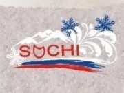 "Kotofey" released Olympic boots